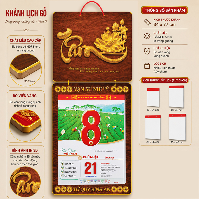 Bộ kh&aacute;nh lịch tr&aacute;ng gương chữ T&acirc;m