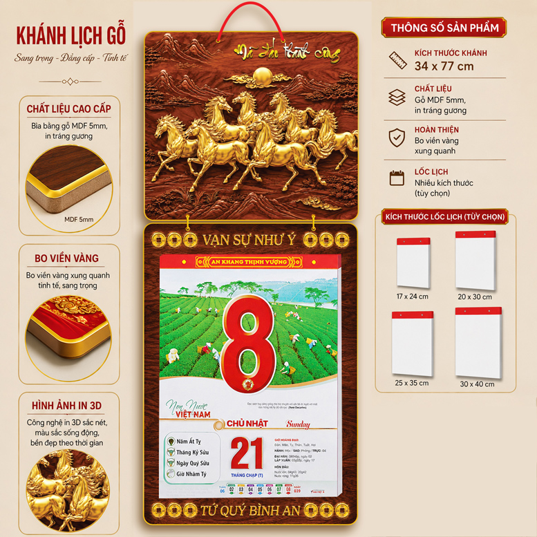 Bộ kh&aacute;nh lịch tr&aacute;ng gương M&atilde; Đ&aacute;o Th&agrave;nh C&ocirc;ng