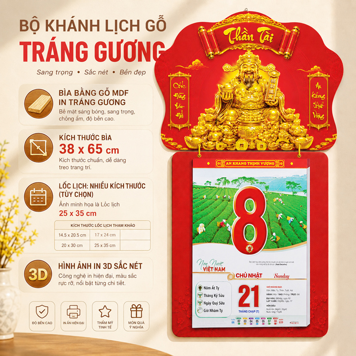 KH&Aacute;NH LỊCH TR&Aacute;NG GƯƠNG THẦN T&Agrave;I