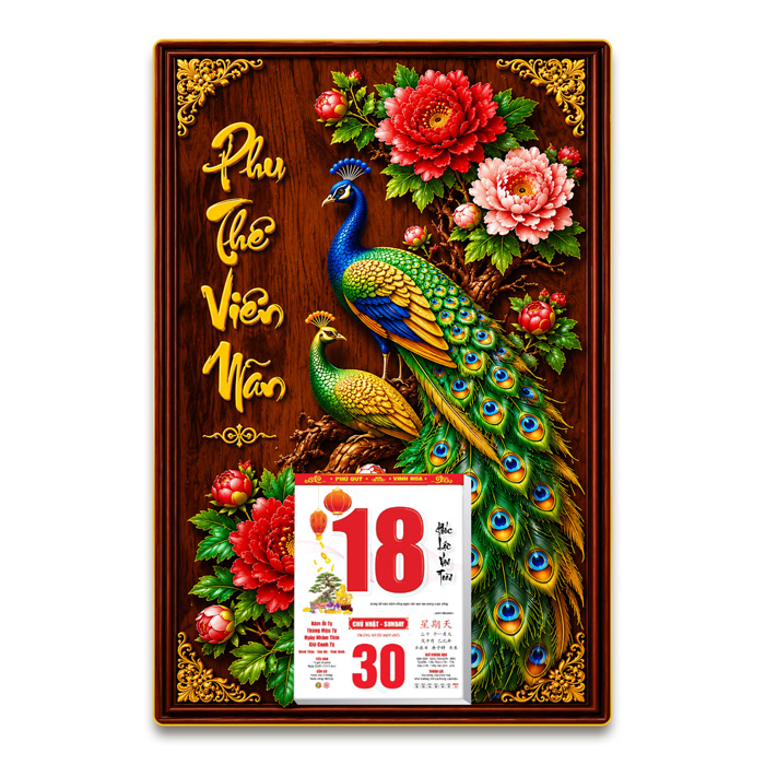 LỊCH TR&Aacute;NG GƯƠNG PHU TH&Ecirc; VI&Ecirc;N M&Atilde;N
