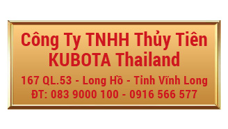 Kubota Thailand