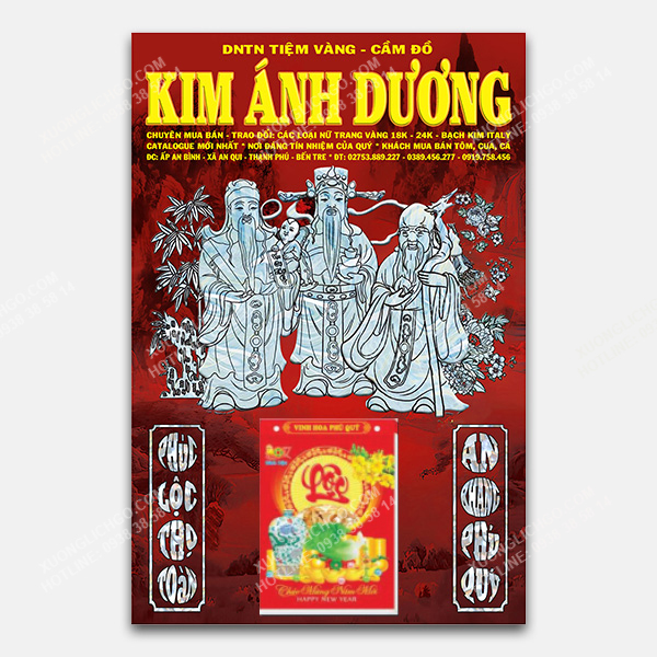 LỊCH QUẢNG C&Aacute;O - QC48