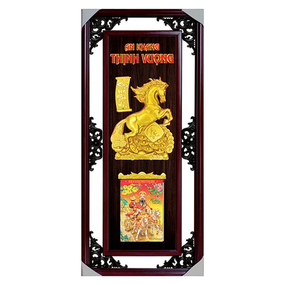 LỊCH QUẢNG C&Aacute;O - QC105