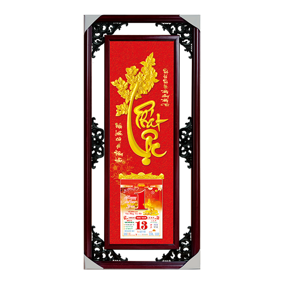 LỊCH QUẢNG C&Aacute;O - QC109