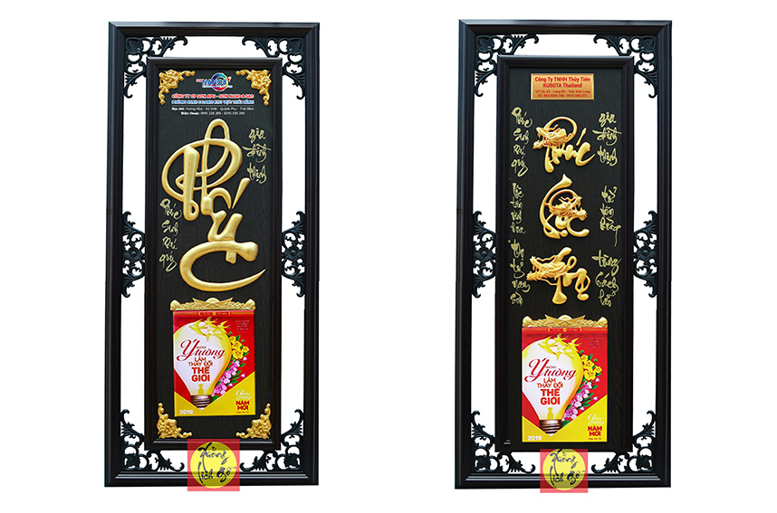 lich go treo tuong qua-tang-khach-hang image qua tang khach hang
