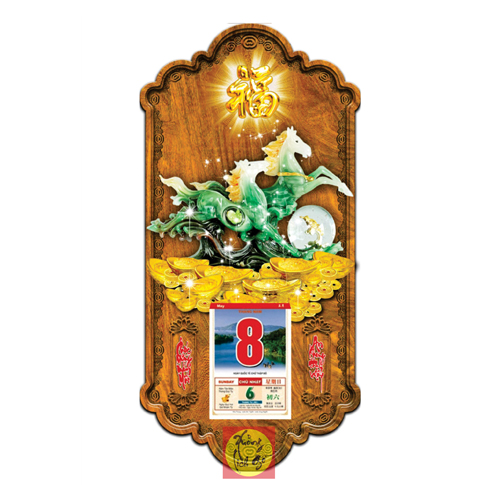 LỊCH GỖ PHONG THỦY SONG M&Atilde; - XLG407
