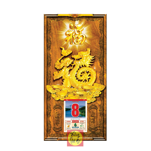 LỊCH GỖ PHONG THỦY KIM PH&Uacute;C LONG - XLG413